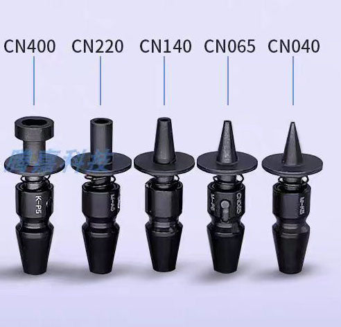 A03-Nozzle for CP45